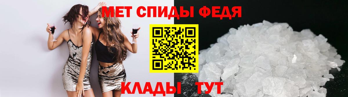 Amphetamine Розовый  Amphetamine  Бузулук  Amphetamine  Вход с VPN 