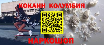 каннабис Конаково