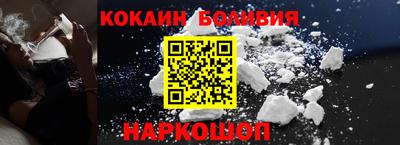 дурь Коммунар