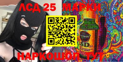 дурь Коммунар