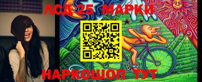 каннабис Конаково