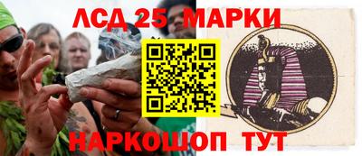 каннабис Конаково