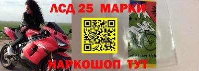 твердый Комсомольск-на-Амуре