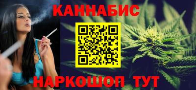 крисы Краснознаменск