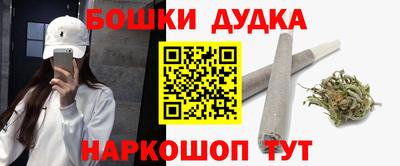 крисы Краснознаменск