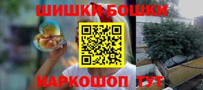 дурь Коммунар
