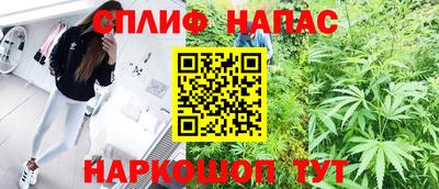 твердый Комсомольск-на-Амуре