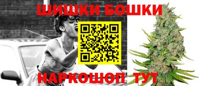 дурь Коммунар