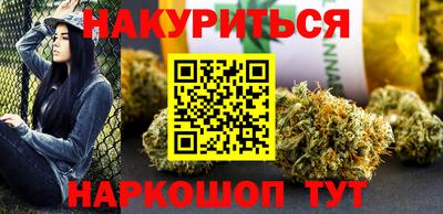дурь Коммунар