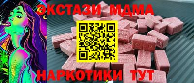твердый Комсомольск-на-Амуре