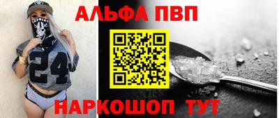 каннабис Конаково