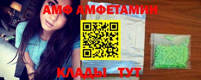 дурь Коммунар
