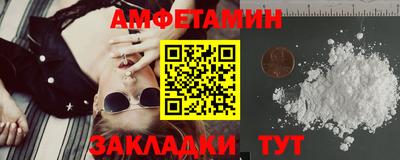 твердый Комсомольск-на-Амуре