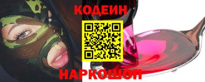 каннабис Конаково