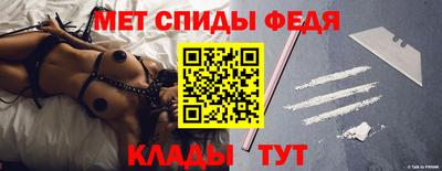 дурь Коммунар