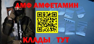 крисы Краснознаменск