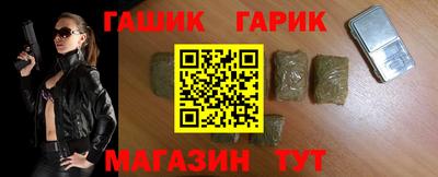 дурь Коммунар