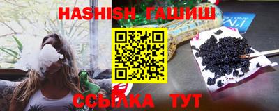 твердый Комсомольск-на-Амуре