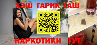 твердый Комсомольск-на-Амуре
