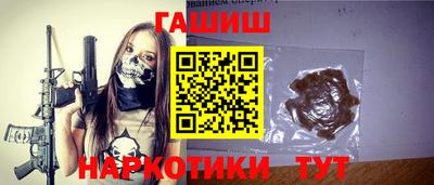 крисы Краснознаменск