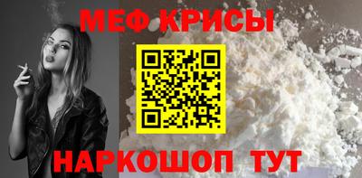 дурь Коммунар