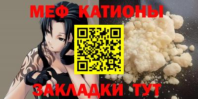 каннабис Конаково